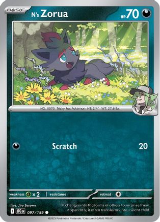 N's Zorua (97/159) - SV09 Journey Together Reverse Holofoil - Common
