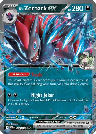 N's Zoroark ex (98/159) - SV09 Journey Together Holofoil - Double Rare