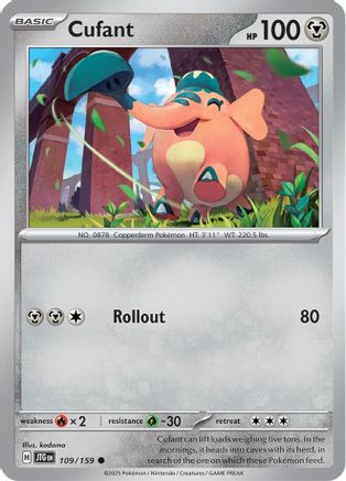 Cufant (109/159) - SV09 Journey Together - Common