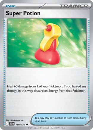 Super Potion (158/159) - SV09 Journey Together Reverse Holofoil - Uncommon