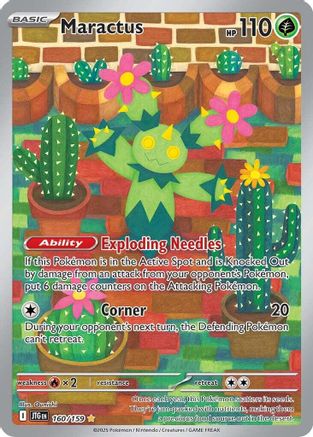 Maractus (160/159) - SV09 Journey Together Holofoil - Illustration Rare