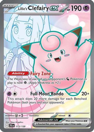 Lillie's Clefairy ex (173/159) - SV09 Journey Together Holofoil - Ultra Rare