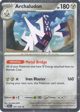 Archaludon (Cosmos Holo) (107/142) - Miscellaneous Cards & Products - Promo