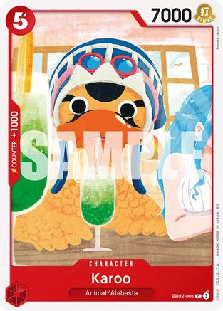 (EB02-001) Karoo - Extra Booster: Anime 25th Collection - Normal