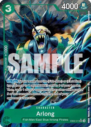 (EB02-011) Arlong (Alternate Art) - Extra Booster: Anime 25th Collection Nonfoil