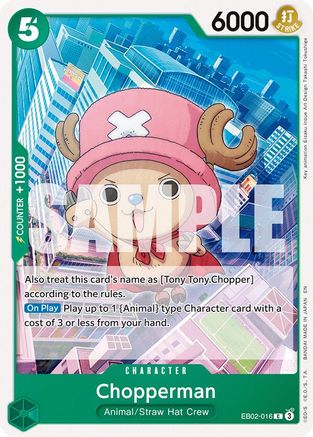 (EB02-016) Chopperman - Extra Booster: Anime 25th Collection - Normal