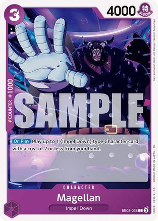 (EB02-038) Magellan - Extra Booster: Anime 25th Collection - Normal