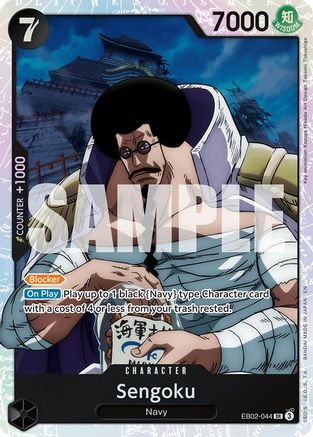 (EB02-044) Sengoku - Extra Booster: Anime 25th Collection - Foil