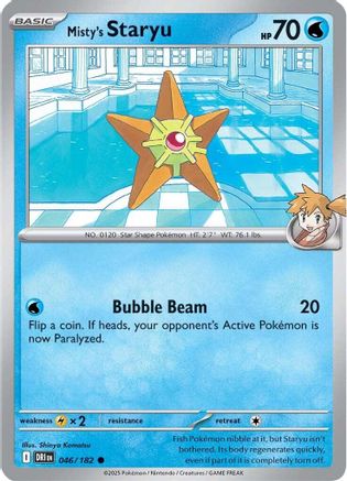 Misty's Staryu (46/182) - SV10 Destined Rivals Reverse Holofoil - Common