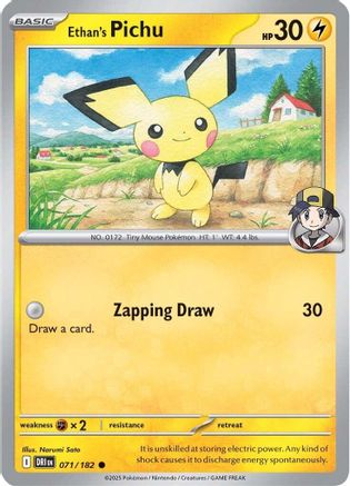 Ethan's Pichu 071 - SV10 Destined Rivals Reverse Holofoil - Common