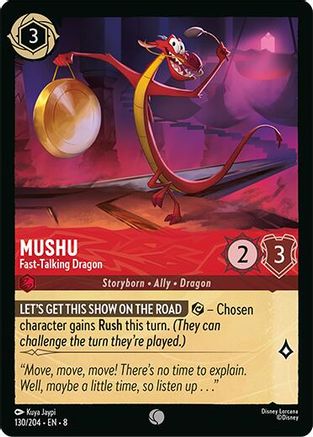 (130/204) Mushu - Fast-Talking Dragon - Reign of Jafar Normal