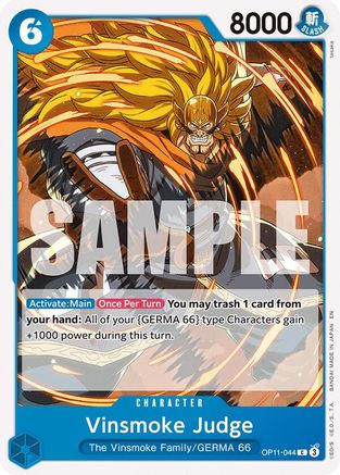 (OP11-044) Vinsmoke Judge - A Fist of Divine Speed Normal