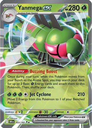 Yanmega ex (3/182) - SV10 Destined Rivals Holofoil - Double Rare