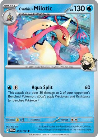 Cynthia's Milotic (53/182) - SV10 Destined Rivals - Uncommon