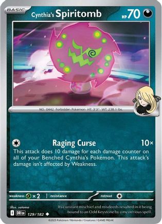 Cynthia's Spiritomb (129/182) - SV10 Destined Rivals - Uncommon