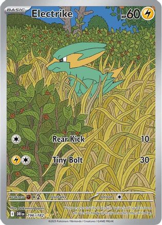 Electrike (196/182) - SV10 Destined Rivals Holofoil - Illustration Rare