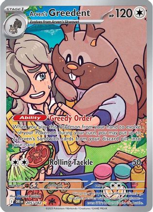 Arven's Greedent (205/182) - SV10 Destined Rivals Holofoil - Illustration Rare