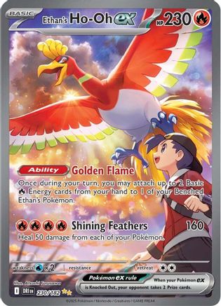 Ethan's Ho 230/182 - SV10 Destined Rivals Holofoil - Special Illustration Rare