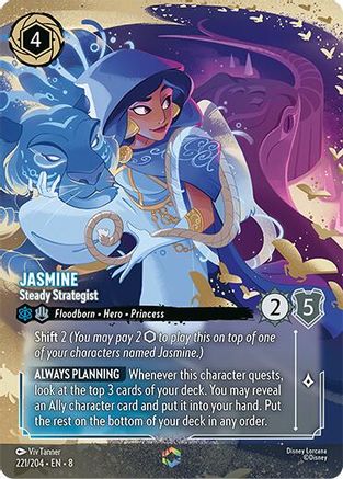 (221/204) Jasmine - Steady Strategist (Enchanted) - Reign of Jafar Holofoil