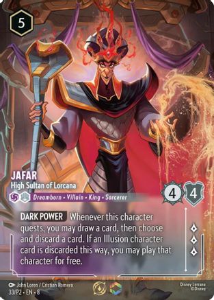 (033/P2) Jafar - High Sultan of Lorcana (Store Championship) - Disney Lorcana Promo Cards Holofoil