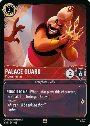 (002/35) Palace Guard - Crown Hunter - Illumineer's Quest: Palace Heist Normal