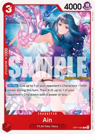 (OP11-002) Ain - A Fist of Divine Speed Release Event Cards Normal