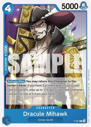 (P-081) Dracule Mihawk (A Fist of Divine Speed Release Event) - One Piece Promotion Cards Normal