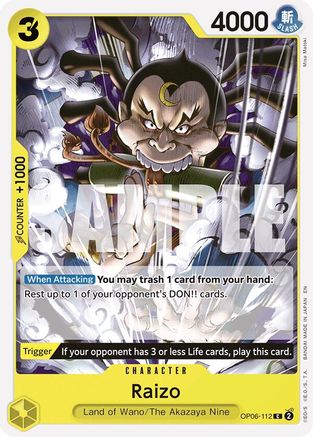 (OP06-112) Raizo (Reprint) - Starter Deck 28: GREEN/YELLOW Yamato - Normal