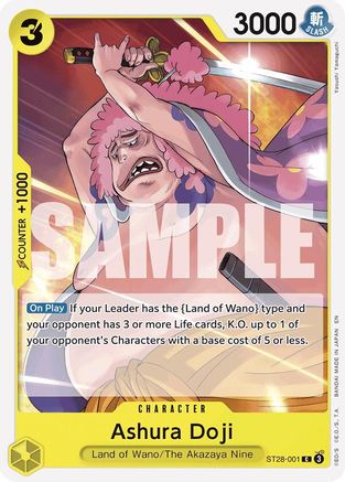 (ST28-001) Ashura Doji - Starter Deck 28: GREEN/YELLOW Yamato Normal