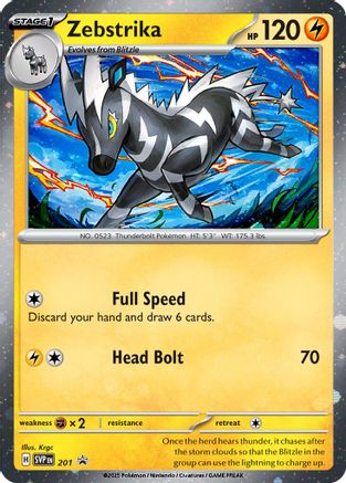 Zebstrika (Cosmos Holo) (201) - SV Scarlet & Violet Promo Cards Holofoil - Holo Rare