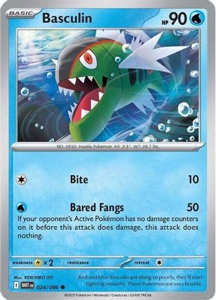 Basculin (24/086) - SV White Flare Reverse Holofoil - Common