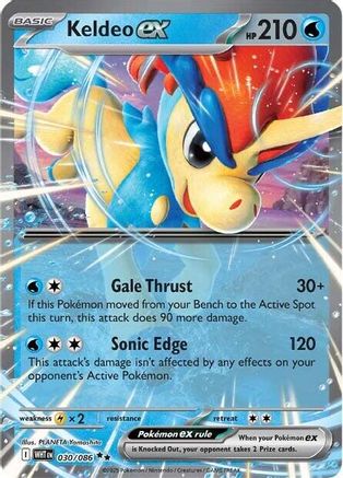 Keldeo ex (30/086) - SV White Flare Holofoil - Double Rare