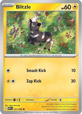 Blitzle (31/086) - SV White Flare - Common
