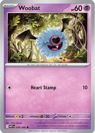 Woobat (36/086) - SV White Flare - Common