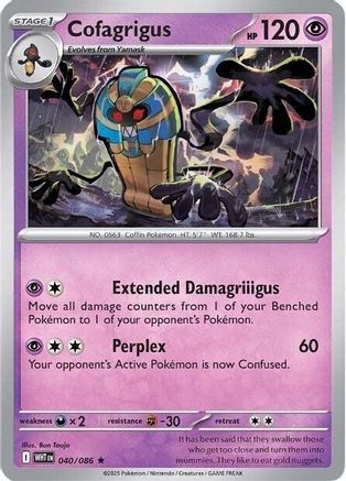 Cofagrigus (40/086) - SV White Flare Reverse Holofoil - Rare