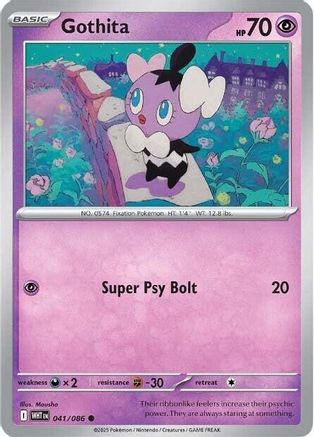 Gothita 041/086 - SV White Flare Reverse Holofoil - Common