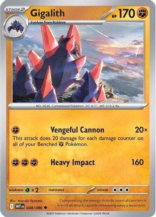 Gigalith 048/086 - SV White Flare Normal - Uncommon