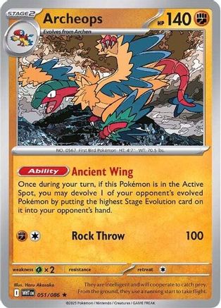 Archeops (51/086) - SV White Flare Holofoil - Rare
