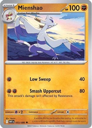 Mienshao (53/086) - SV White Flare - Uncommon