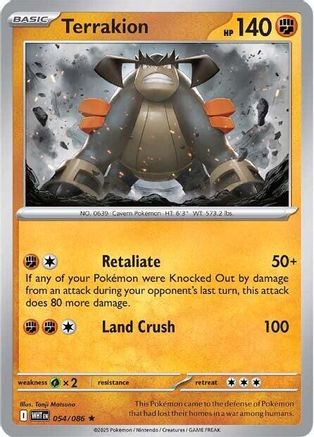 Terrakion (54/086) - SV White Flare Holofoil - Rare
