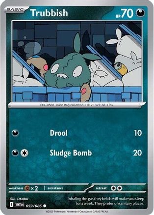 Trubbish (59/086) - SV White Flare - Common