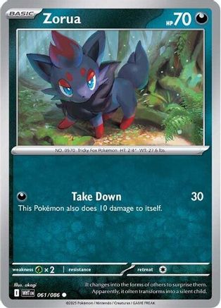 Zorua (61/086) - SV White Flare Reverse Holofoil - Common