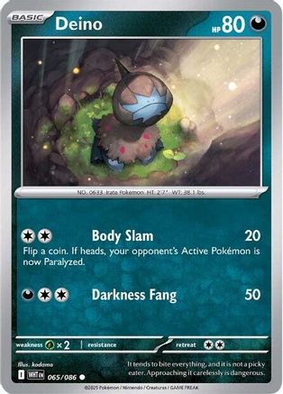 Deino (65/086) - SV White Flare - Common