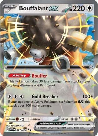 Bouffalant ex (77/086) - SV White Flare Holofoil - Double Rare