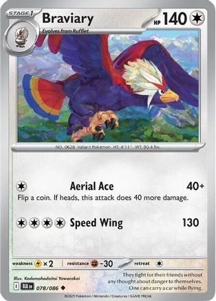 Braviary (78/086) - SV Black Bolt - Uncommon