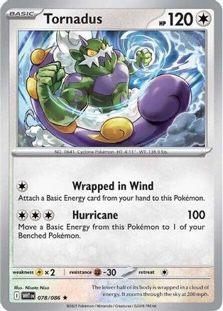 Tornadus (78/086) - SV White Flare Reverse Holofoil - Rare