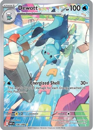 Dewott 106/086 - SV White Flare Holofoil - Illustration Rare