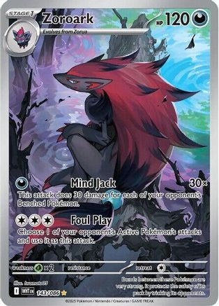 Zoroark (143/086) - SV White Flare Holofoil - Illustration Rare