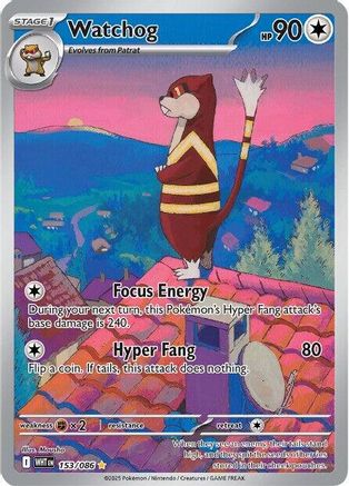 Watchog (153/086) - SV White Flare Holofoil - Illustration Rare