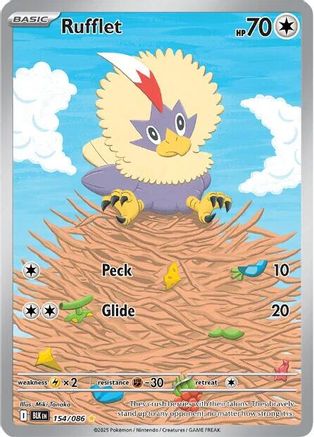 Rufflet (154/086) - SV Black Bolt Holofoil - Illustration Rare